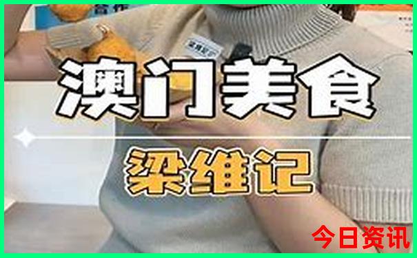 棋山风景区在哪里